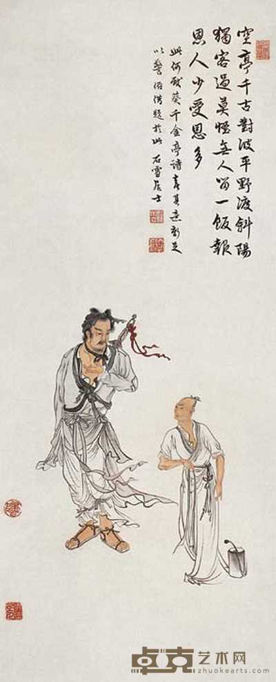徐石雪 人物 立轴 90×37cm